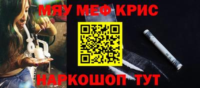 ECSTASY Ставрополь