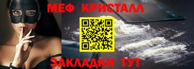ECSTASY Ставрополь