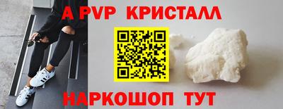 герыч Тверь