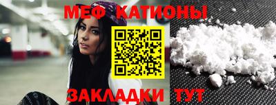 кокс Старая Купавна