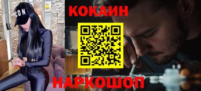 герыч Тверь