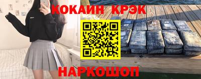 первитин Среднеуральск