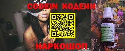 ECSTASY Ставрополь