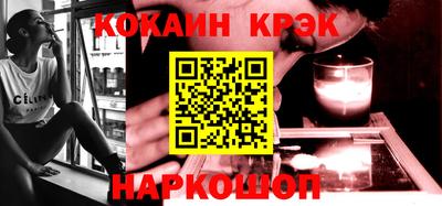 первитин Среднеуральск