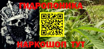первитин Среднеуральск