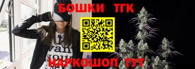 первитин Среднеуральск