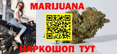 прущая мука Тара
