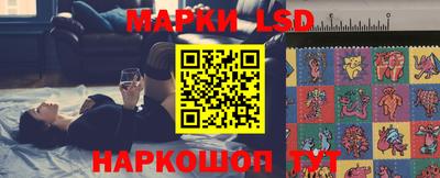 кокс Старая Купавна