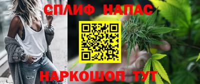 ECSTASY Ставрополь