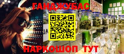 первитин Среднеуральск