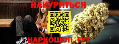 первитин Среднеуральск