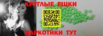 первитин Среднеуральск