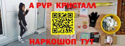 ECSTASY Ставрополь