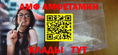 ECSTASY Ставрополь