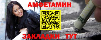 ECSTASY Ставрополь