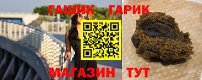 кокс Старая Купавна