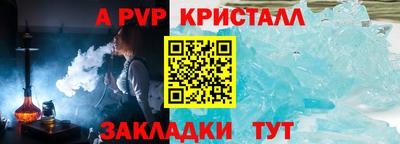 ECSTASY Ставрополь