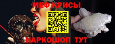 первитин Среднеуральск