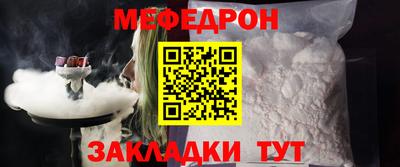 ECSTASY Ставрополь