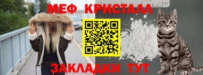 ECSTASY Ставрополь