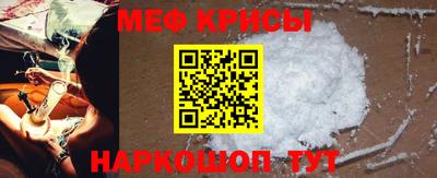 ECSTASY Ставрополь