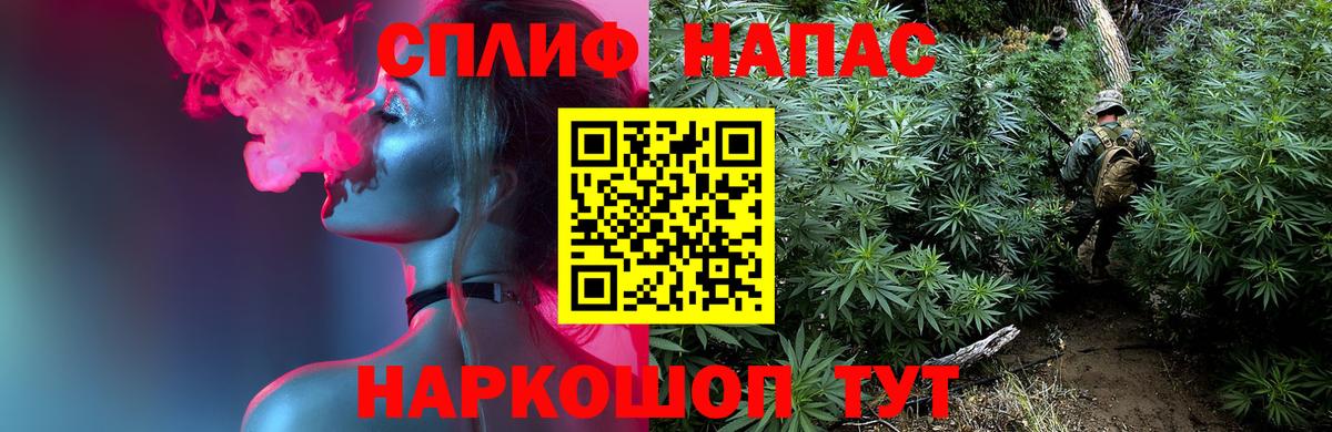 Шишки марихуана Amnesia  Конопля тримм  Марихуана планчик  Вход с VPN  Орехово-Зуево 